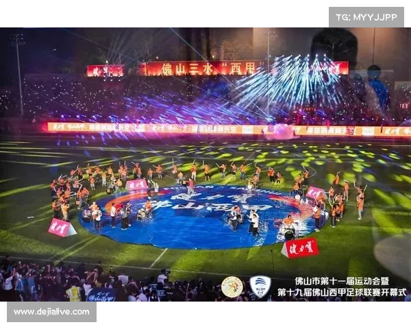 佛山“西甲”故事征集活动启动，球迷用照片视频记录绿茵情怀