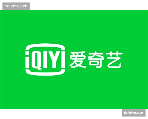 爱奇艺体育新增-多屏同看-功能,支持最多4路信号同时观看 爱奇艺体育新增-多屏同看-功能,支持最多4路信号同时观看